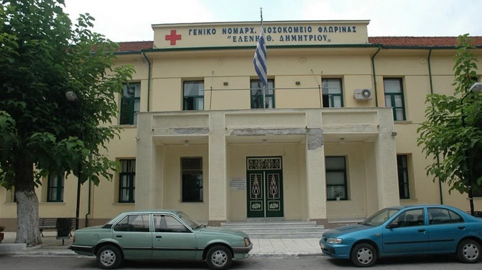 Τραγωδία στη Φλώρινα: Η πεντάχρονη πέθανε από αντιβιοτικό που είχε ξαναπάρει
